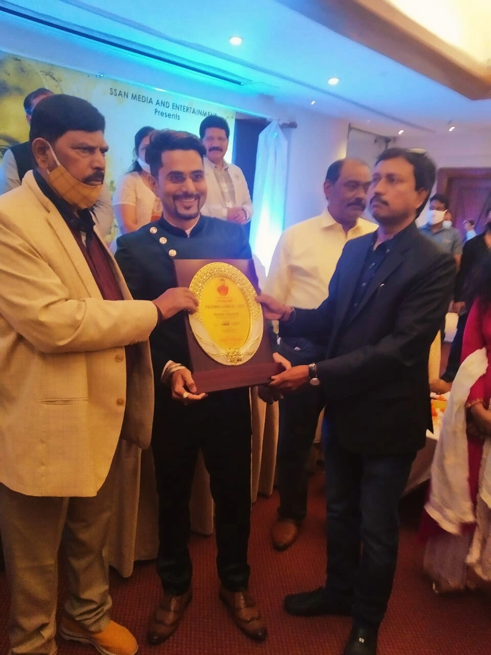 Award
