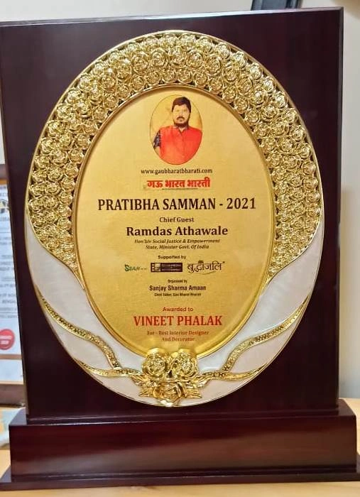 Pratibha Samman 2021