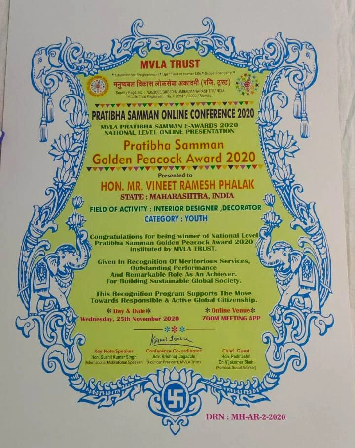 Pratibha Samman 2020