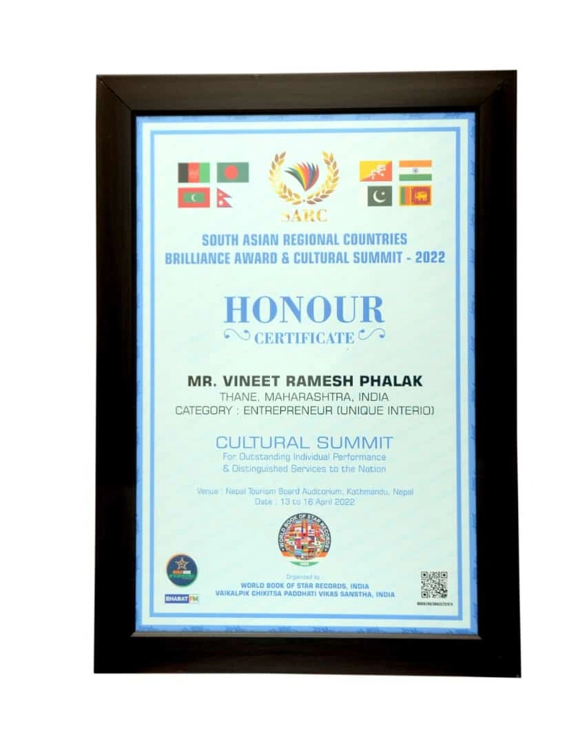 SARC Award